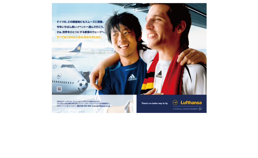 Lufthansa_17